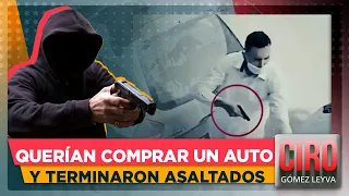 Cámaras de seguridad captaron cómo opera banda de ladrones en Azcapotzalco | Ciro Gómez Leyva