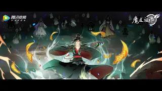 【魔道祖師】不知道這次的BGM是否能令你想起一些名場面【Mo Dao Zu Shi OST】