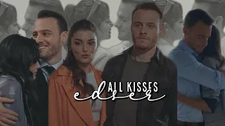all edser kisses