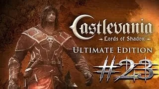 Castlevania: Lords of Shadow #23 Реликвия - Святая Вода