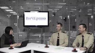 Представники факультету пожежної безпеки ЧІПБ