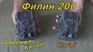 Филин 200 3G/MMC. За что платить??? Честный обзор.