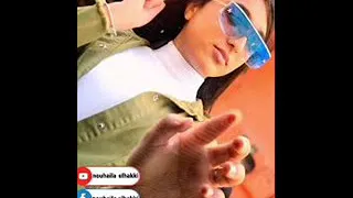 Nouhaila Elhakki - Cover - Bsahtk 3omri L3ech9 Jdid