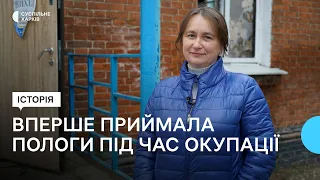 Приймала пологи й лікувала місцевих в окупації: історія лікарки з Циркунів