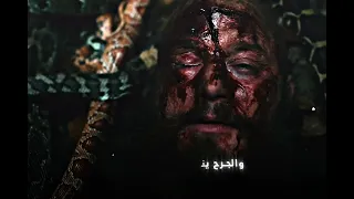 Vikings sad ( ragnar death ) edit