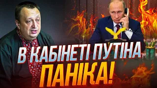 🔥 КОЗАКИ доєднались до РДК, Путін ТЕРМІНОВО вийшов з заявою, КРЕМЛЬ вводить резерви / ЯГУН