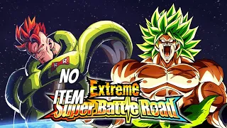 THE NO ITEM RUN CHALLENGE: EXTREME PHY VS SUPER INT EXTREME SUPER BATTLE ROAD: DBZ DOKKAN BATTLE