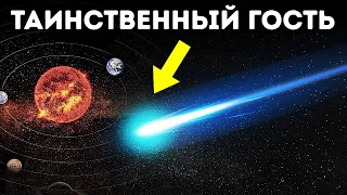 85 фактов о космосе, для понимания которых не нужно высшее образование