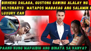 DALAGA, GUSTONG GAWING ALALAY NG BILYONARYO MATAPOS MABASAG ANG SALAMIN NG LUXURY CAR NYA, PAANO PAG