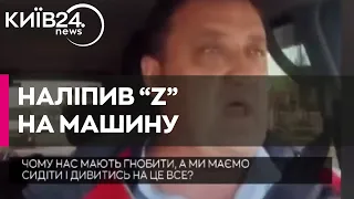 "Нашу Россию, нас везде гнобят" - російського вбивцю не пустили до Казахстану