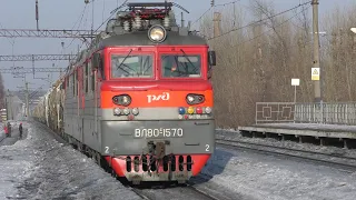 Электровоз ВЛ80С-1570/1846 с грузовым поездом