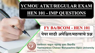 YCMOU HEN101 IMP QUESTIONS & ANSWERS | YCMOU ENGLISH IMP QUESTION | YCMOU HINDI IMP QUESTION | YCMOU