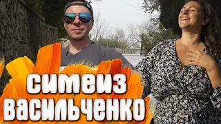 Симеиз Васильченко старые (дорев.) дачи Смыслова Белокопытова Шпиндлера Горбачевичей Федороа Соловой