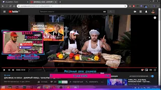 Смотрим ДЖАВИД VS КАХА
