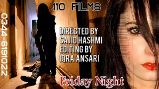 Friday Night || Trailer || 110 films. #trailer. #shortmovie. #indianmovies.