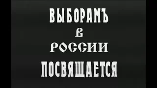 ДДТ - Небо на земле (1999)