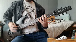 Absurd - Mourning Soul Cover guitar