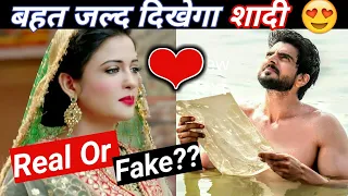 Haseena Mallik Ki Shaadi Kab Hogi 😍| Dsp Anubhab Singh Love Story ❤| Haseena Malik Marriage | Bittu