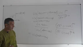 שיעור 15-מספרים מרוכבים-משפט דה מואבר חלק ג