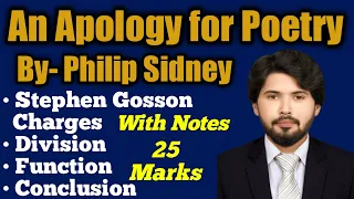 An Apology for Poetry by Philip Sidney in Hindi | defense of poesie by philip sidney