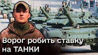 ⚡ 7 жовтня на Сході - НОВИНИ з різних напрямків, які ви могли пропустити!