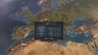 1. Europa Universalis IV Большой обзор