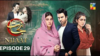 Nijaat - Episode 29 [𝐂𝐂] - 20th March 2024 - [ Hina Altaf & Junaid Khan ] HUM TV