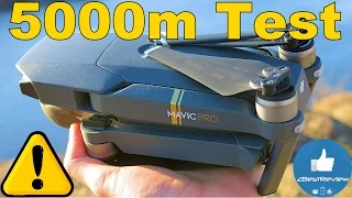 ✔ Квадрокоптер DJI Mavic Pro Улетел На 5000м и НЕ ВЕРНУЛСЯ НАЗАД...Часть 3