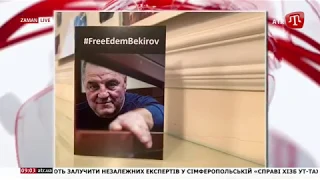 У Лондоні обговорювали репресії проти кримських татар