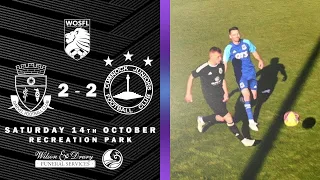 Darvel 2-2 Cumnock Juniors | WOSFL Premier Division | 09/09/23