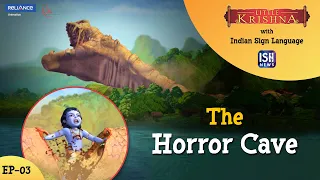 Little Krishna Episode 3: The Horror Cave | ISL | ISH News