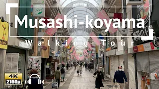 [4K/Binaural Audio] Musashi-koyama Walking Tour - Tokyo Japan