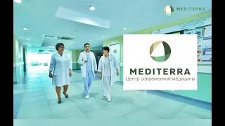 Центр Современной медицины MEDITERRA