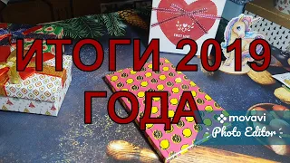 Мои вышивальные итоги 2019 года. Вышивка крестиком.