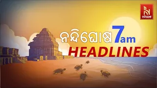 Headlines@7AM | 30th January 2024 | NandighoshaTV