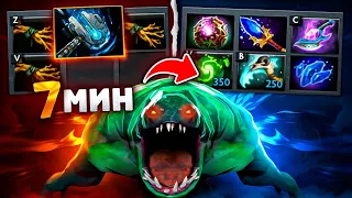 1000iq ТАЙД в новом ПАТЧЕ (метеор = имба) Tidehunter Dota 2