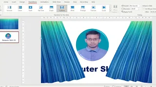 How to add curtains transition effect in MS PowerPoint | Computer Skills 53 |