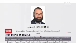 Попри карантин, у центрі Брюсселя відбулася ЛГБТ-вечірка за участю євродепутата