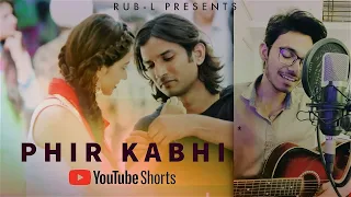 Phir Kabhi | M.S. Dhoni - The Untold Story | Sushant Singh Rajput | Disha Patani  #Shorts