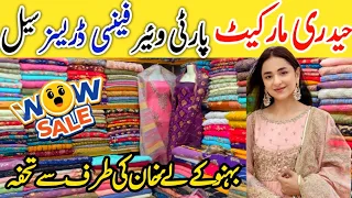 Hyderi Market Karachi-Fancy party wear dresses | Chiffon three piece suit | Pearls work dresses