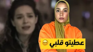 176-(النوع لعمرك تيقي تعطيه قلبك⛔️ )- علاش هي و ماشي انا؟!❤️‍🩹