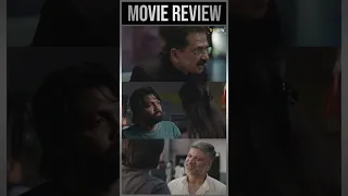 Sapta Sagaralu Daati Short Review | Rakshit Shetty, Rukmini Vasanth | Hemanth Rao | Thyview