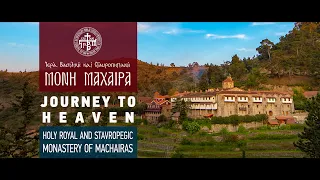 Journey to Heaven | The life of an Orthodox Monastery (Subtitles in 13 Languages)
