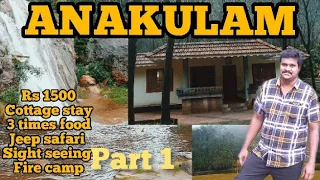 🔥Anakulam part 1 || forest riverside stay || 3 Times food || jeep safari || sight seeing #vinothvlog