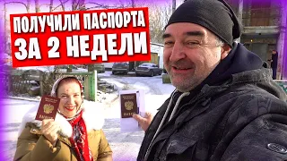 Как получить гражданство РФ / Молочный отдел в Донецке