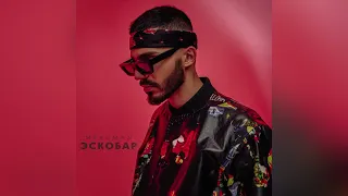 Mekhman - Эскобар