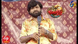 Chalaki Chanti & Sunami Sudhakar Performance | Jabardasth | 5th November 2020 | ETV Telugu