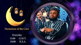 Nectarious of The Cave Episode 4 Explanation of Surat Al Kahf 16 18 #RAMADAN 2020