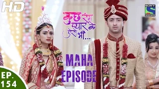 Kuch Rang Pyar Ke Aise Bhi - कुछ रंग प्यार के ऐसे भी - Maha Episode - Ep. 154 - 30th September, 2016