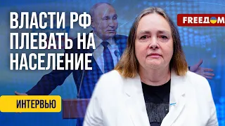 Путин ИСПУГАЛСЯ захода российских добровольцев в РФ. Оценка Курносовой